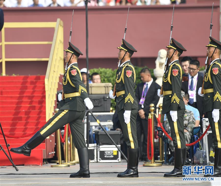 （國(guó)慶70周年·慶祝大會(huì)）慶祝中華人民共和國(guó)成立70周年大會(huì)在京隆重舉行