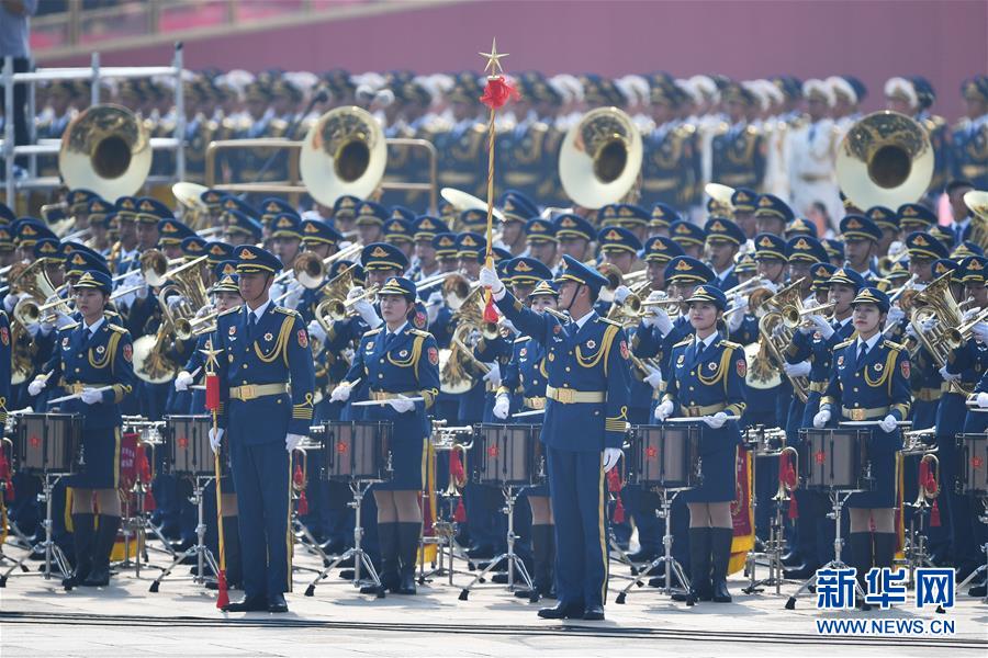 （國(guó)慶70周年·慶祝大會(huì)）慶祝中華人民共和國(guó)成立70周年大會(huì)在京隆重舉行