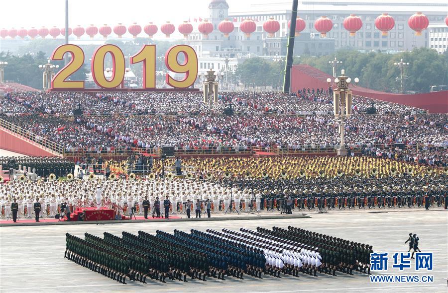 （國慶70周年·慶祝大會）慶祝中華人民共和國成立70周年大會在京隆重舉行