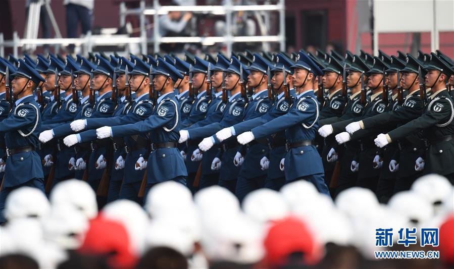 （國(guó)慶70周年·慶祝大會(huì)）慶祝中華人民共和國(guó)成立70周年大會(huì)在京隆重舉行