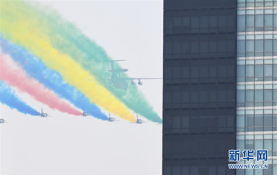 （國慶70周年·慶祝大會）慶祝中華人民共和國成立70周年大會在京隆重舉行