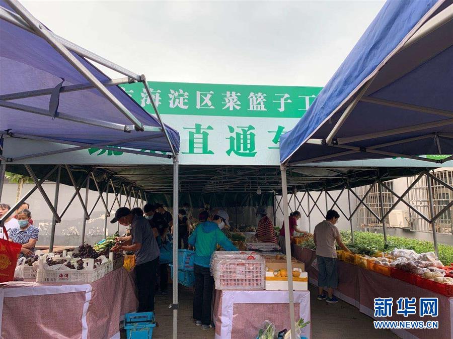 （總書記推動(dòng)的改革身邊事·文化改革篇）（1）特寫：“生活便利了，環(huán)境變美了，人也舒心了” ——感受基層文明實(shí)踐站里的惠民服務(wù)