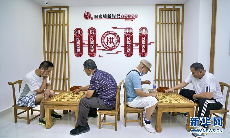 （總書記推動(dòng)的改革身邊事·文化改革篇）（2）特寫：“生活便利了，環(huán)境變美了，人也舒心了” ——感受基層文明實(shí)踐站里的惠民服務(wù)