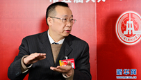 重慶“兩會(huì)”最熱詞釋放哪些信號(hào)？