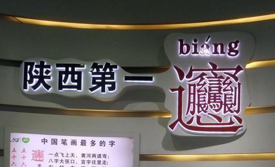 乘中歐班列東風，老賈建起了“海外糧倉”