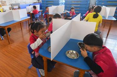 長沙：幼兒園開學啦！