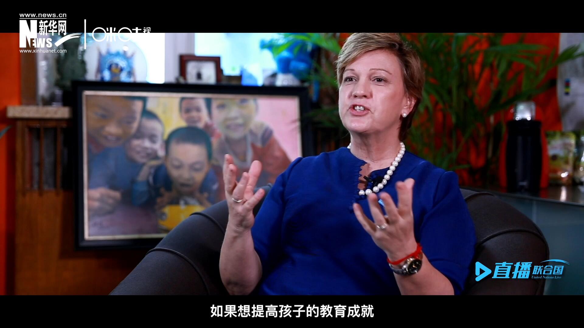 如果想提升孩子的教育成就，你必須關(guān)注孩子的營養(yǎng)狀況，還有飲用水使用情況和衛(wèi)生條件。