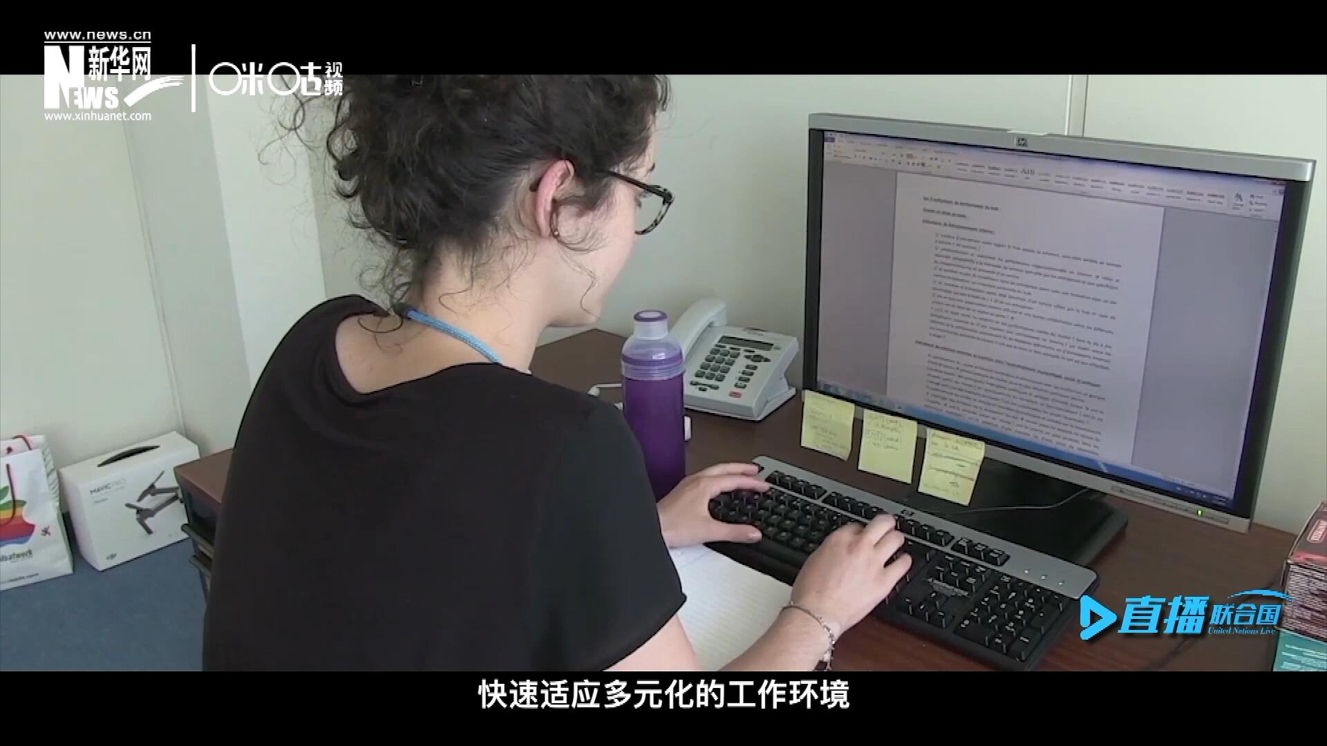 這些年輕人常常會面對極大的工作壓力與挑戰(zhàn)。敢于接受挑戰(zhàn)是對實習生工作能力的認可，也是對他們專業(yè)水準的一次錘煉。