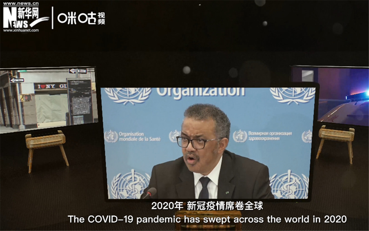2020年，新冠疫情席卷世界，世界衛(wèi)生組織隨之成為焦點。