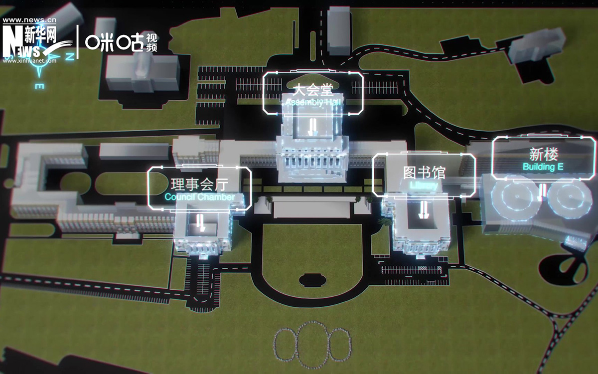 萬國宮整個建筑群呈“品”字形，擁有34間會議廳