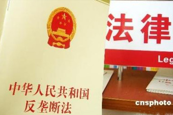 這是《反壟斷法》出臺6年來，最高院審理的首例互聯(lián)網反壟斷案，對國內互聯(lián)網反壟斷的判決具有標志性意義。