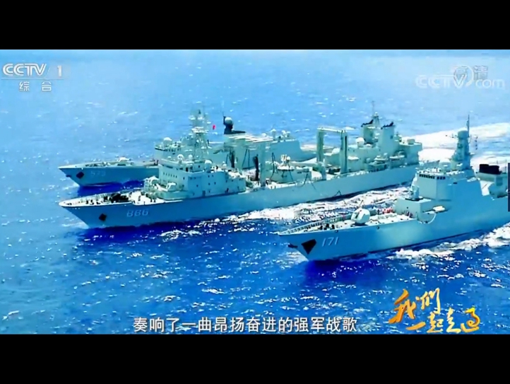 第十五集 強(qiáng)軍戰(zhàn)歌最嘹亮