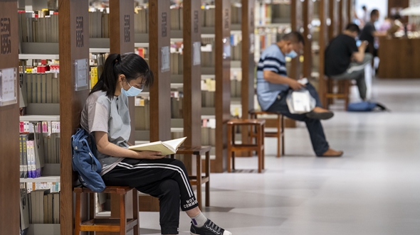 圖書館里過假期