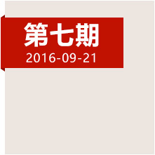 強(qiáng)渡大渡河，踏平不可逾越天險的他們應(yīng)該被記??！