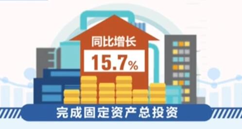 上半年我國(guó)有色金屬工業(yè)經(jīng)濟(jì)穩(wěn)中向好