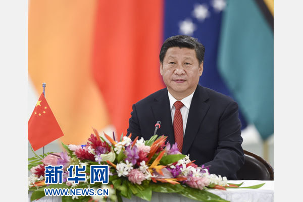 習(xí)近平主持會(huì)議并發(fā)表主旨講話(huà)。新華社記者 李學(xué)仁攝