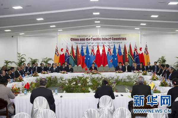 習(xí)近平主持會(huì)議并發(fā)表主旨講話(huà)。新華社記者 饒愛(ài)民攝