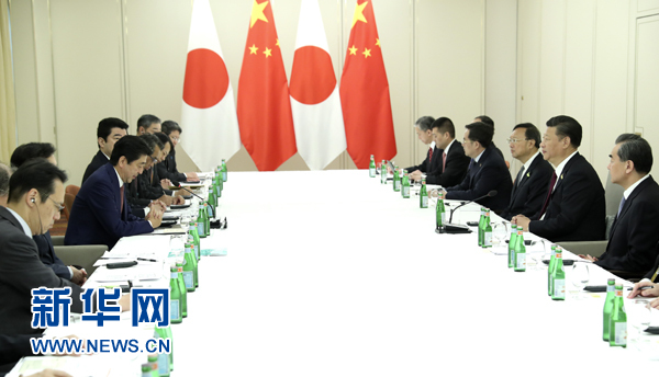 7月8日，國家主席習(xí)近平應(yīng)約在漢堡會(huì)見日本首相安倍晉三。新華社記者 馬占成 攝