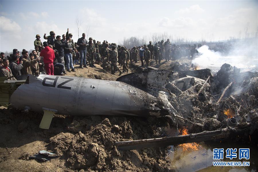 （國際）巴基斯坦軍方稱擊落兩架侵入巴領(lǐng)空的印度軍機