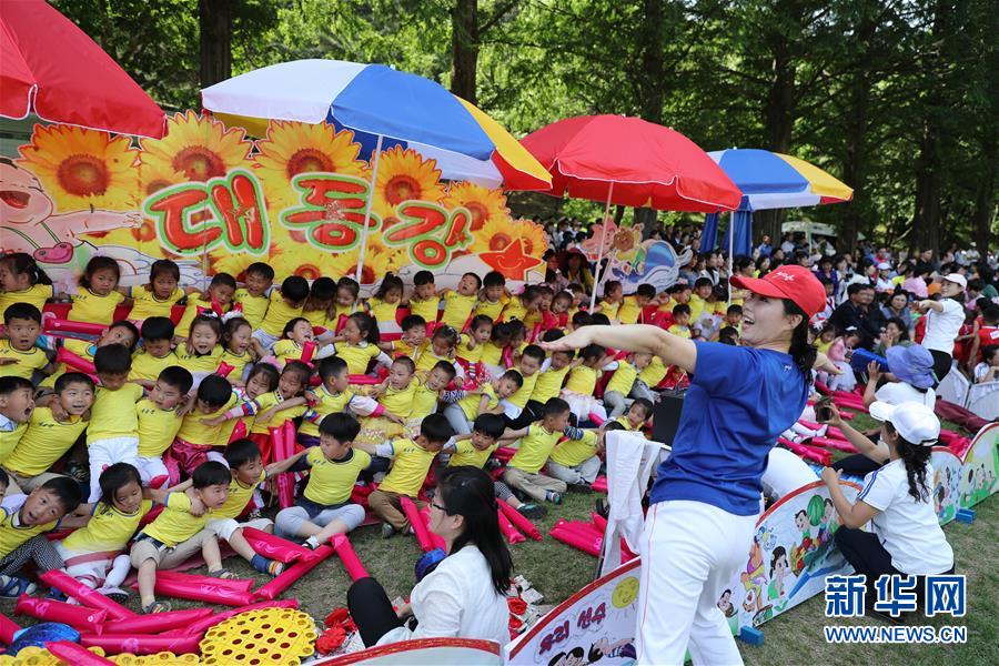 （國際）（7）平壤舉行大型文體活動慶祝“六一”兒童節(jié)