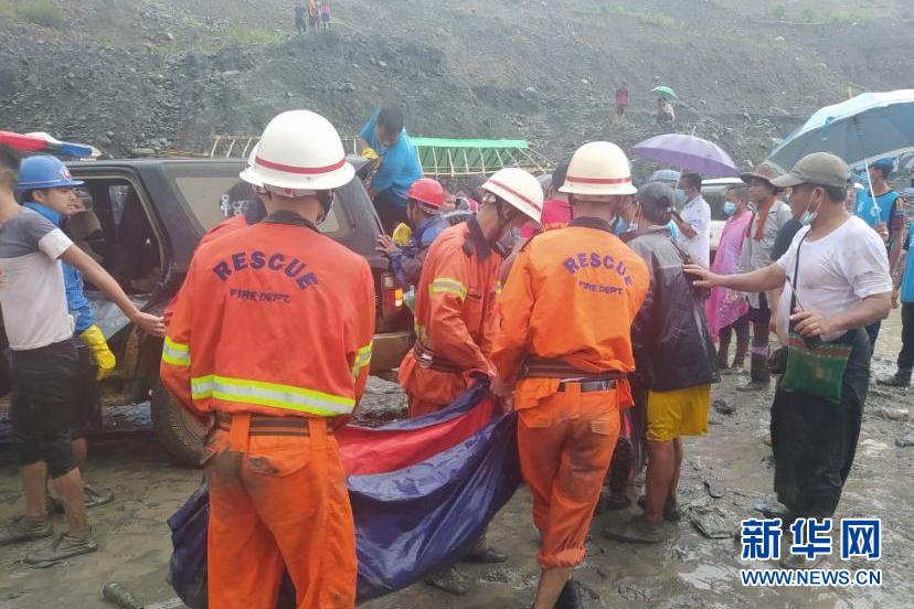 （國(guó)際）（3）緬甸北部礦區(qū)發(fā)生坍塌事故至少96人死亡